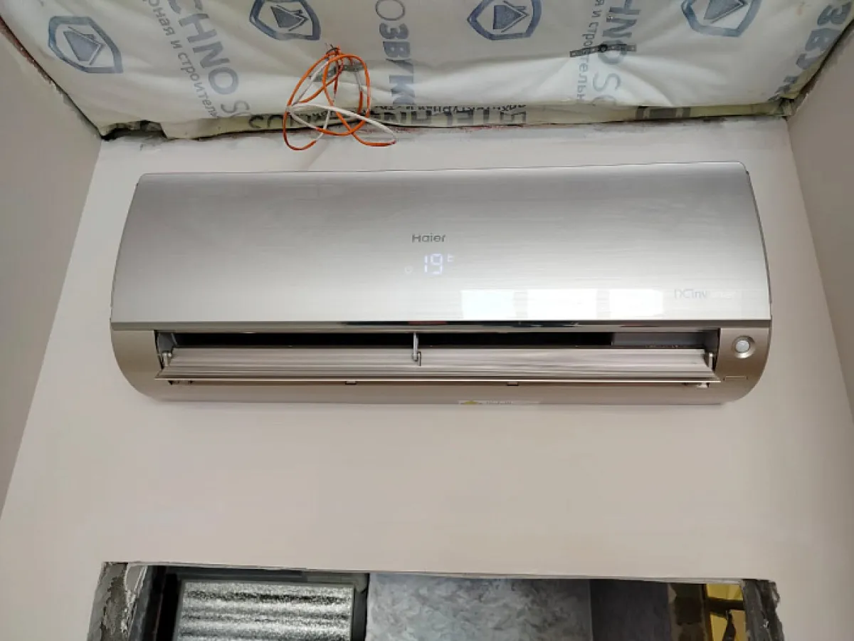 Haier MN-62391