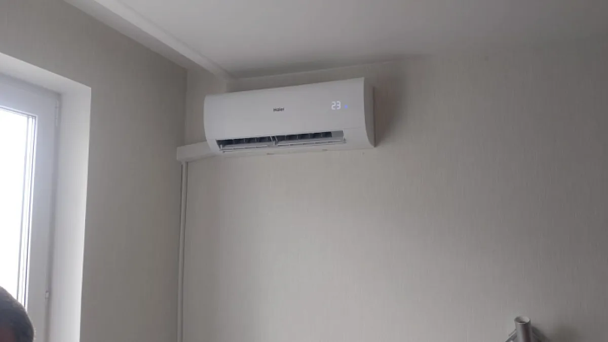 Haier MZ-64884