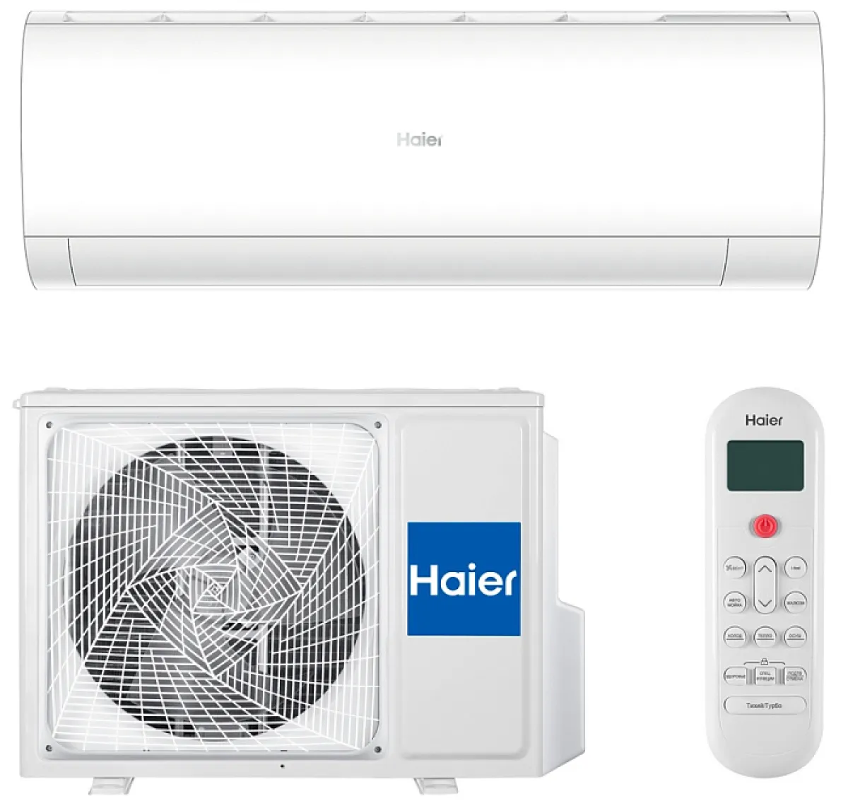 Haier MN-63565