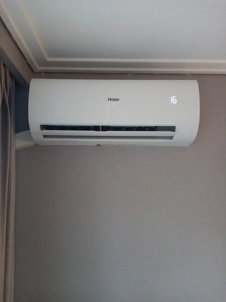 Haier MZ-64884