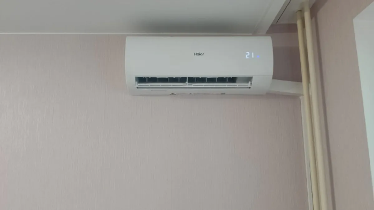 Haier MN-64886