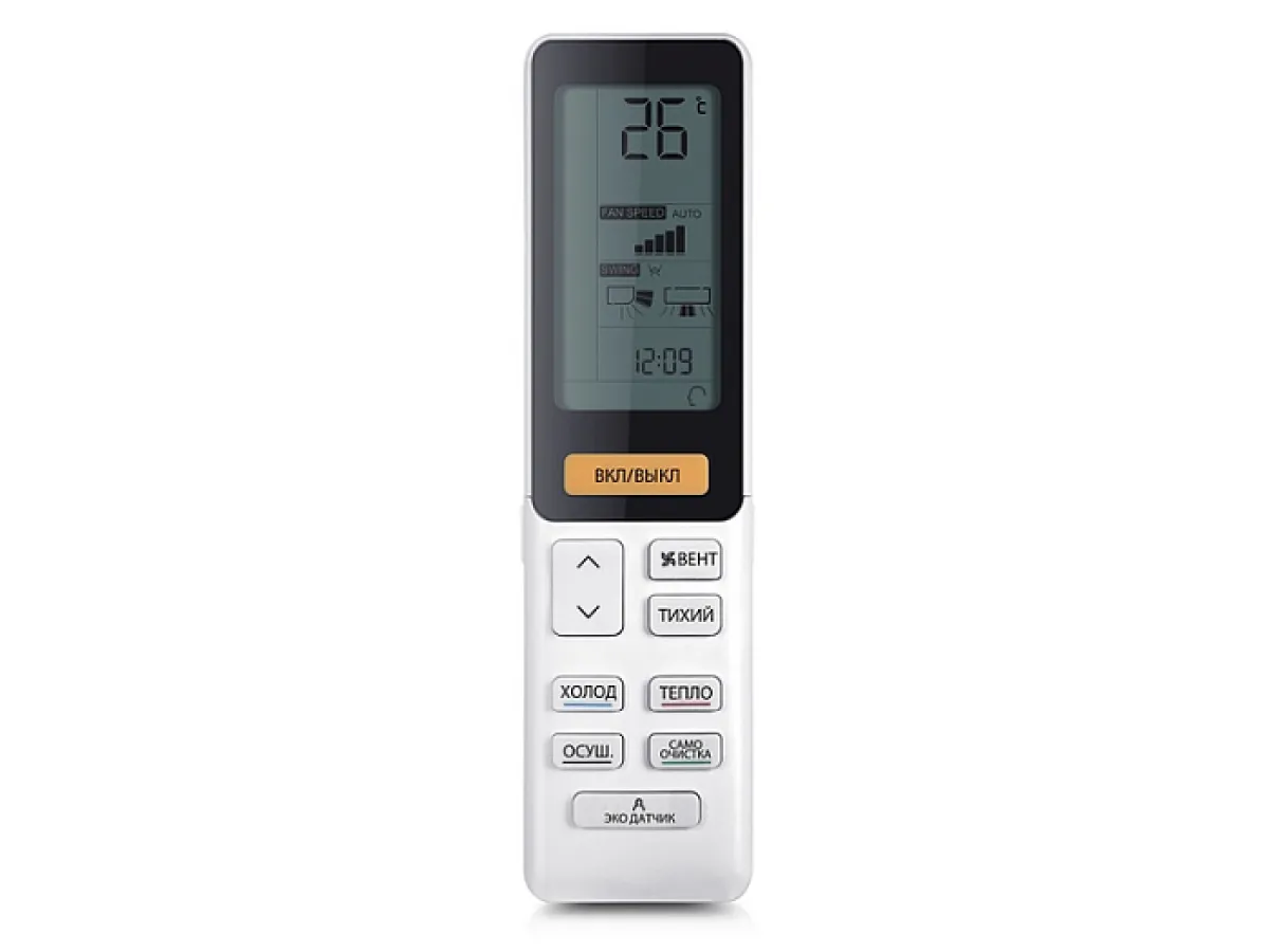 Haier MN-62389
