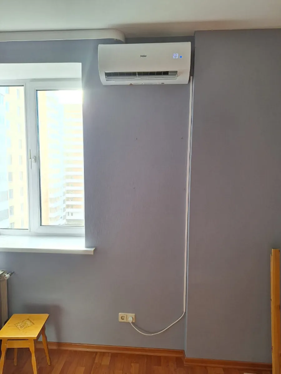 Haier MZ-64884