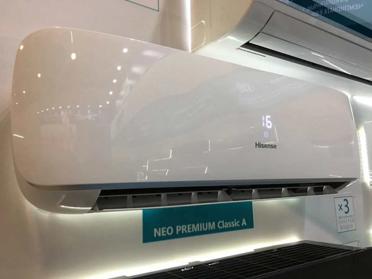 Hisense MN-58865