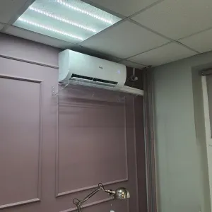 Haier MZ-64884
