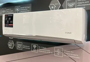 Funai MN-66830