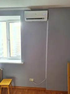 Haier MZ-64884